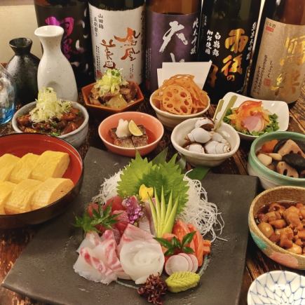 真骨頂◎【贅沢三昧★極み堪能コース】2.5h飲放題付(金土祝前日2h)8,500円⇒7,500円【税込】