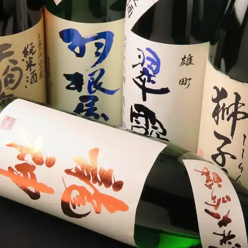 旬の日本酒も豊富に取り揃えております♪♪