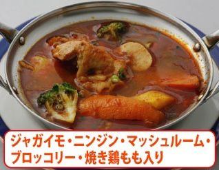 Vegetable mix soup curry set