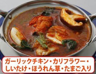 Recommended mixed soup curry set