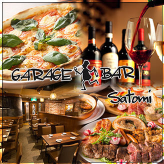 西班牙和意大利特色餐厅的欢迎和欢送会，2小时无限畅饮套餐4,000日元起！