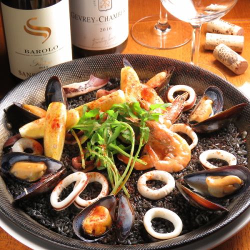 [Paella] Squid ink Mediterranean paella for a limited time