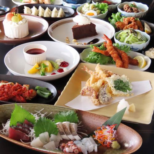 ご予算に合わせてご宴会コースをご用意♪※お気軽にお問合せください