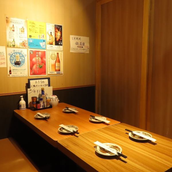 [We also have plenty of private rooms for groups that can be reserved!] The store is full of private rooms of various sizes ♪♪ (*Please contact the store for details on the private rooms in the photo) Recommended for a quick drink after work!! The food is served at an izakaya From the familiar standard menu to carefully selected creative dishes, the menu brings out the maximum flavor of fresh seasonal ingredients.