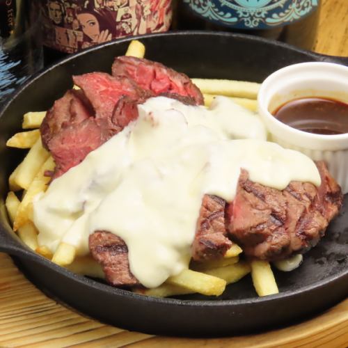 ぶっかけチーズグリル 120g/240g