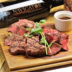 【牛】ハラミ 約240g