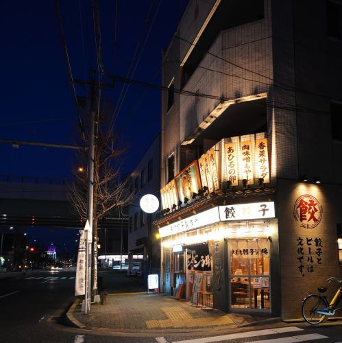 気軽に立ち寄れる大衆居酒屋