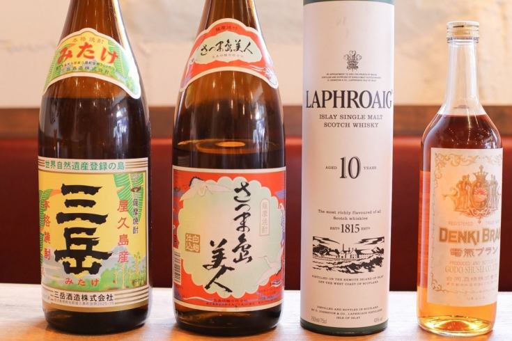 我们提供多种酒类饮品♪