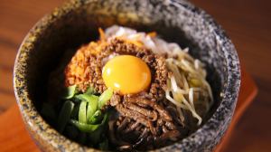 Stone-grilled bibimbap