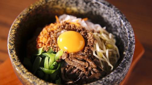 Stone-grilled bibimbap