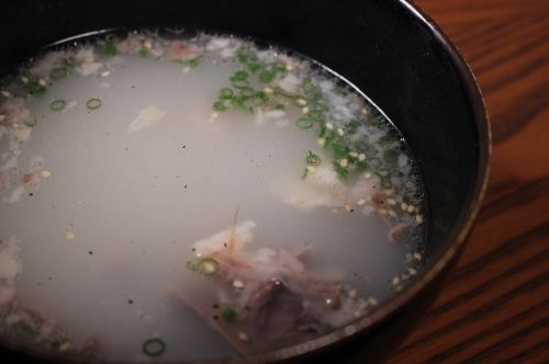 Wagyu gomtang soup