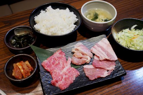 Yakiniku set meal