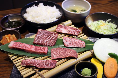 黒毛和牛希少部位定食