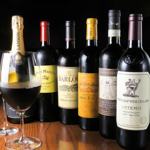 We have a wide variety of wines.