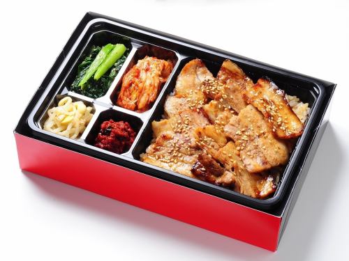 Mugikomachi pork ribs bento