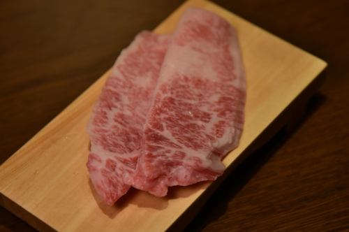 Japanese Black Beef Top Kalbi (4 slices)