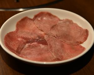 Beef tongue salt (80g)