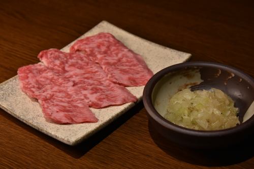 Japanese Black Beef Kalbi with Salt and Green Onion (5 slices)