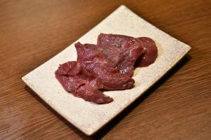 Kuroge Wagyu beef heart (60g)