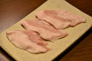 Pork Toro 40g