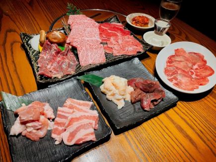 Advance reservation limited price [Includes premium all-you-can-drink!] Shinbashi store only! Meat platter course