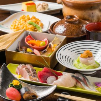 회석 코스 <8품> 제철 생선과 엄선 식재료를 사용한 사계절의 맡김 요리(5500엔/세금 포함)