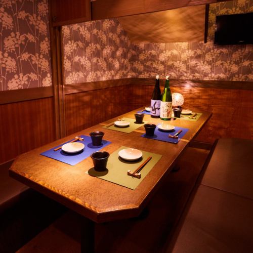 Conveniently located in front of Toyohashi Station ♪ Hideaway private room izakaya is now open!