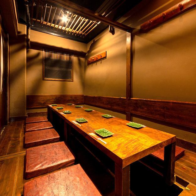 お席 | つくよみ 博多 本店