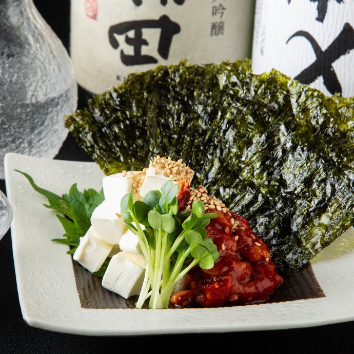 懐石料理 レシピ本】博多 海幸の四季 全2巻
