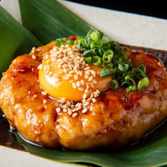 紅雞肉丸 Tsukimi 烤架