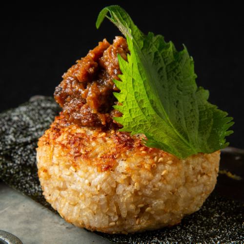 Meat miso grilled rice ball