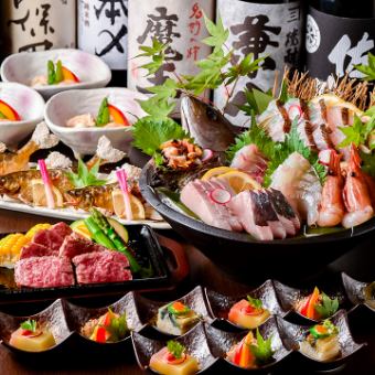 当日OK！◇◆豪華厳選素材の宴◆◇ 2H飲み放題込 全10品7000円(税込)⇒6500円(税込)
