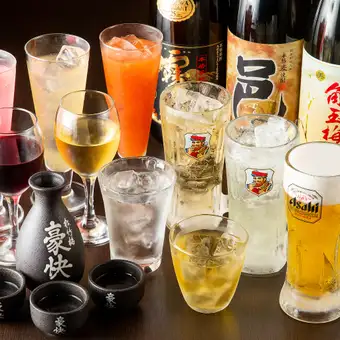 【当日OK】◇◆生ビール込120分単品飲み放題◆◇ 2300円(税込)