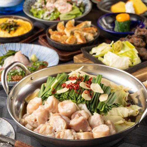 인기 NO.1【엄선 코스】선어 2종 모듬에 빙하 생선의 암염 구이 야모츠 냄비 8품 4,500엔 2시간 음료 무제한