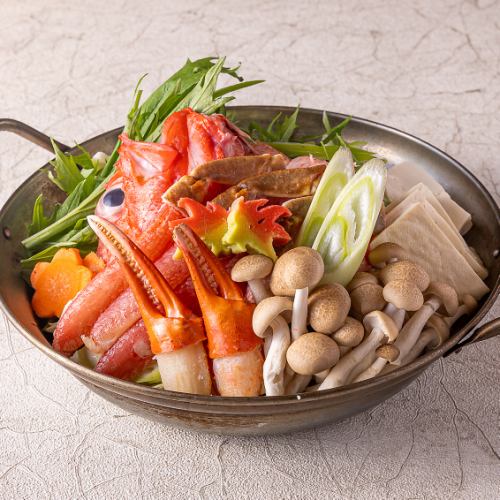 【極上】キンキとズワイ鍋 潮仕立て