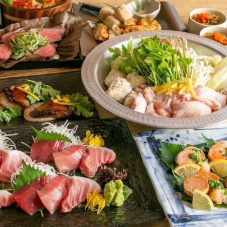 鰈や炉端焼きに海鮮ちゃんこ鍋【れんまコース】2時間飲み放題 8品 5,500円 - 個室席確約 -