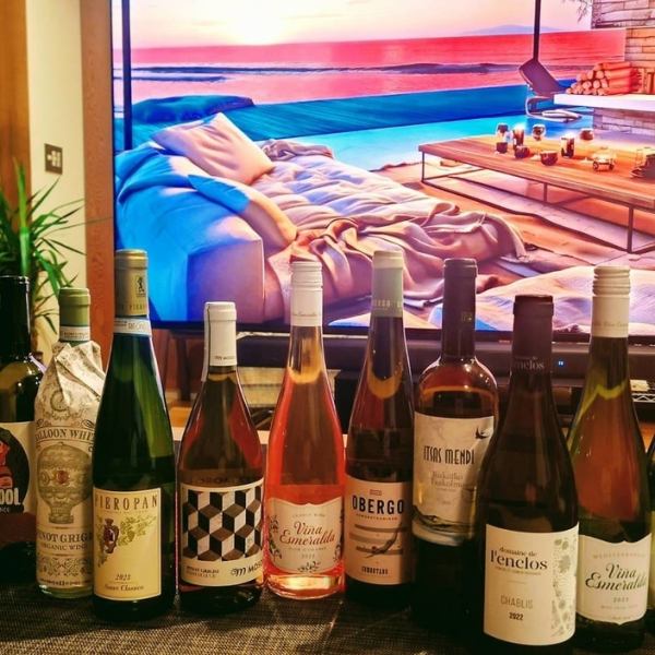 種類豊富なワインに舌鼓♪飲み放題3時間3,000円（税込）