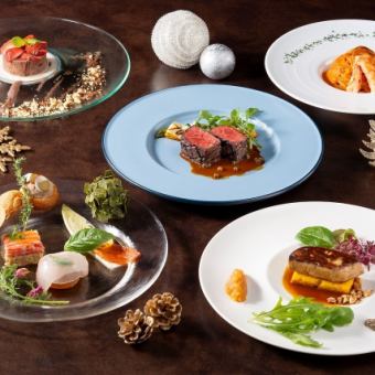 【2일간 한정】HARUHORO 크리스마스 디너