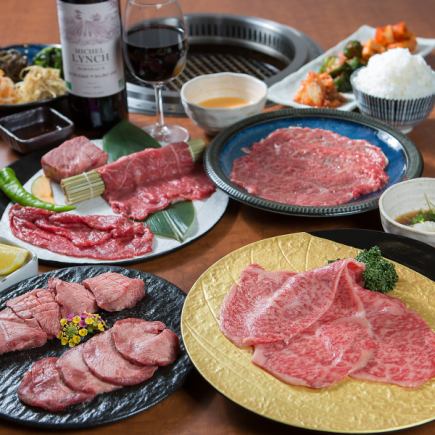 極上肉のオンパレード!四季の名物コース23品8000円(税込) *別途ワンドリンク制