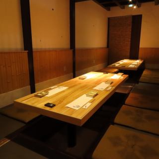 最大12名までご利用いただるお座敷です。