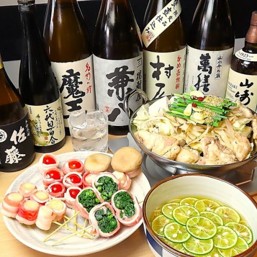 豊富なドリンク！