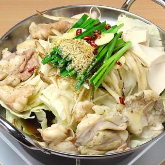 【選べる鍋コース<全9品>】(税込5,500円)