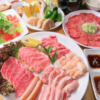 【Luxury Course】 ... 120 minutes 9 items with unlimited drinks 6,500 yen