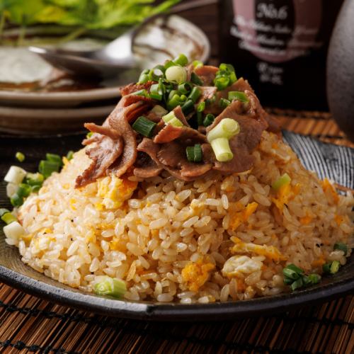 Beef tongue fried rice