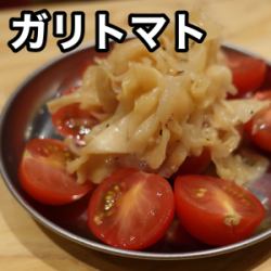 ガリトマト