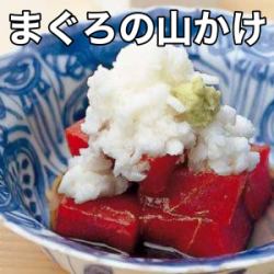 ミニまぐろ山かけ丼