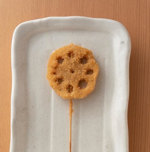 串かつれんこん