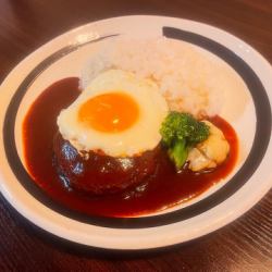 ビストロハンバーグライス