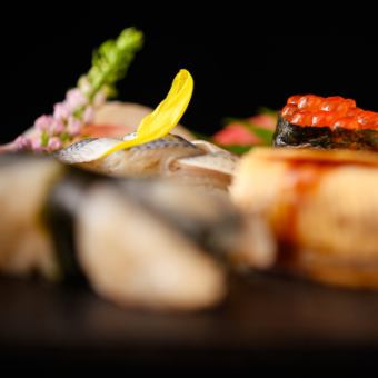 Sushi Kaiseki ~Chrysanthemum~