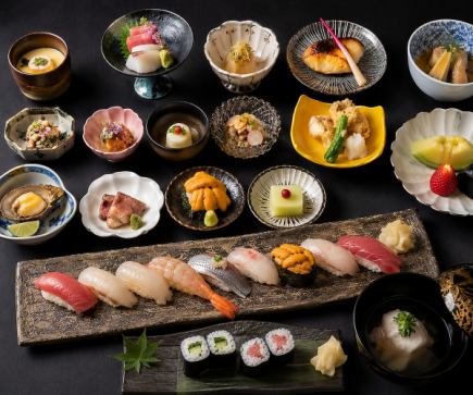 （カウンター席限定）旬の味覚を少しづつ愉しむおまかせコース